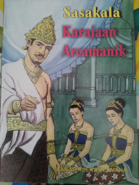 Image of Sasakala Karajaan Arcamanik