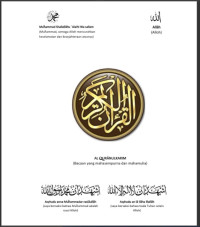 Image of Terjemah Al - Qur'an perkata (114 Surat);1