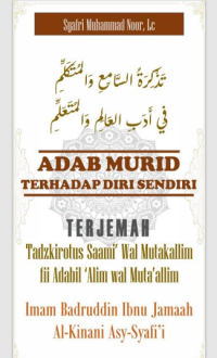 Image of Adab Murid Terhadap Diri Sendiri